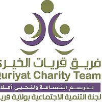 فريق قريات الخيري (@quriyatcharity) 's Twitter Profile Photo فريق قريات الخيري (@quriyatcharity) 's Twitter Profile Photo