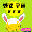 소셜미디어/소셜서울/소셜쇼핑/블로거 율동공원중앙공원 탄천서울용인수지죽전수내정자서현야탑이매분당서현역야탑역 강남역정자역삼성역선릉역개포역수서역오리역미금역죽전역 분당 맛집 양재역도곡역판교/소셜서울 http://t.co/a0Anfo6NUV 오픈예정  100% 팔로우