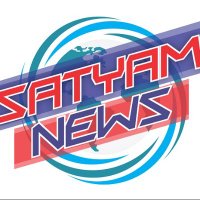 SATYAM NEWS(@satyamnews_one) 's Twitter Profile Photo