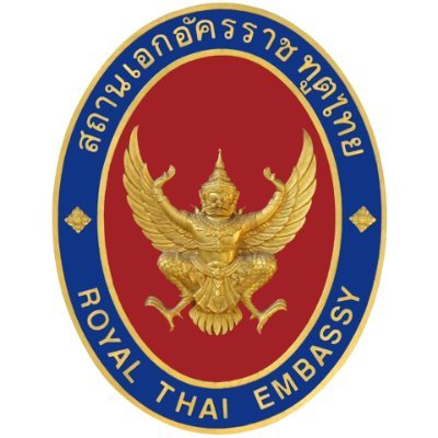 Malaysia thai embassy Malaysia