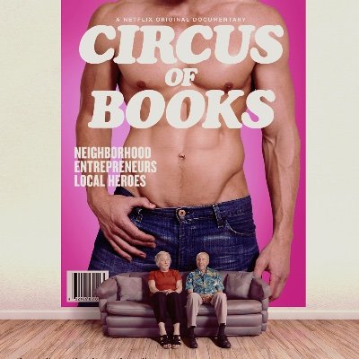 CircusOfBooksMovie