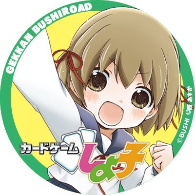 MSZ006MRX009's profile picture. 