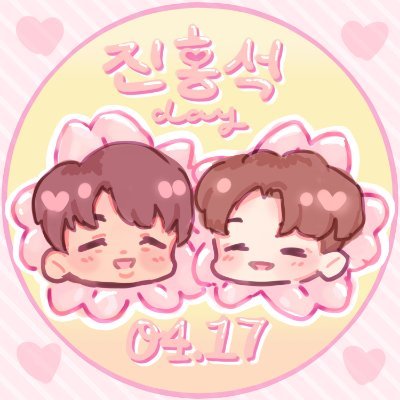 『🌸』さんのプロフィール画像