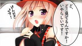 sotaookami's profile picture. 私は台湾人です，特撮大好き，特撮好きの友達大歓迎