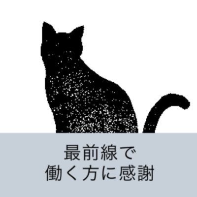 大学生＋中学生のWM19年目の大学職員｜家計や教育費、子育て｜子どもが大きくなると悩みが深まることを痛感中｜長男1歳から11年間最低賃金の非正規フルタイム(残業休出出張あり)→41歳で正社員→45歳で更に転職｜長男の想定外な私立高進学を機にインスタで家計公開