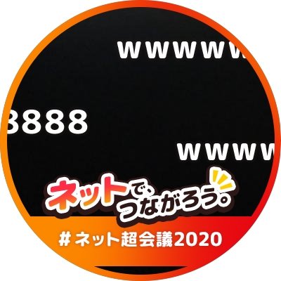 _TannGo's profile picture. たまにツイート、沢山の芸術/Artsを鑑賞したい、リプライは不用意に送信しない派