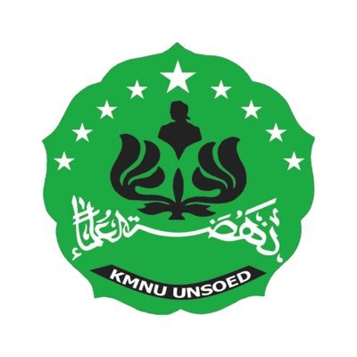 Keluarga Mahasiswa Nahdlatul Ulama Universitas Jenderal Soedirman || Menyantrikan mahasiswa, memahasiswakan santri || OA line: @890bpmjf 
Instagram @kmnu.unsoed