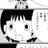yamanekoyama