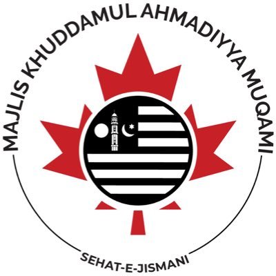 Official Account for Department of Physical Fitness & Sports for @AMYA_Vaughan. Vaughan is local chapter of Ahmadiyya Muslim Youth Association @AMYACanada