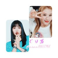 ぐりちゃ (@momo84366948) 's Twitter Profile