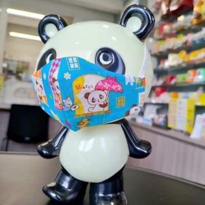 秋田県能代市にある保険薬局です🥰
🐼漢方相談受付🌿💖
🐼イスクラ【漢方・健食】
💄リスブラン【化粧品 】
🌊ワタナベオイスター【サプリ】
💊処方箋受付💊
電話：0185897750 FAX：0185897753
月～金：9時～18時半 土：9時～13時