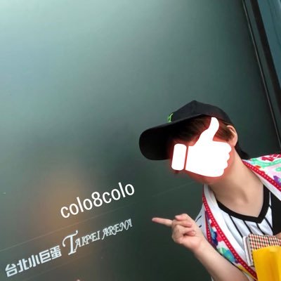 ころり 横山くんが太陽なら僕は水金地火木土天海 関西ジャニーズjr 伝説の元関ジュ伊藤政氏伝説が面白い 関ジャニ Naver まとめ Http T Co Mqcezuc6dg ころり 横山くんが太陽なら僕は水金地火木土天海 関西ジャニーズjr 伝説の元関ジュ伊藤政氏伝説が面白い 関ジャニ Naver まとめ Http T Co Mqcezuc6dg