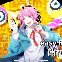 サチ (@shinjirouataeaa) 's Twitter Profile