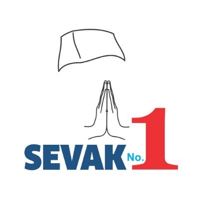 Sevak No 1 shall showcases only constructive work of politicians and cons. feedback from citizens.

Copyright Property of @zeroappeasement

Investors welcome.