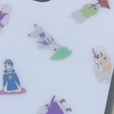 んまー