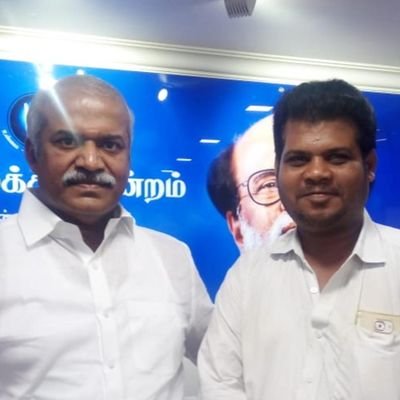🤘ரஜினி மக்கள் மன்றம் 🤘
🤘கொளத்தூர் பகுதி🤘
🤘வடசென்னை மாவட்டம்🤘