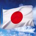 Hoi4アカウントだった人 (@hoi4conference) Twitter profile photo Hoi4アカウントだった人 (@hoi4conference) Twitter profile photo