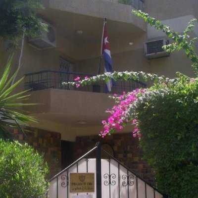 Sección Consular de la Embajada de Cuba en la República Árabe de Egipto, concurrente en el Estado de Palestina y la República de Sudán