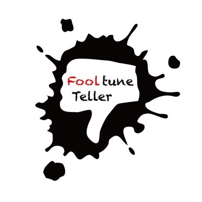 Fooltune Teller is a magazine in which we salute all the foolish ideas, failed designs and other frustrating things on Earth.