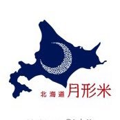 岩east→弘大20M放射線 全学卓球部兼医学部卓球部　　競技ポケカ 部内ボドゲ部部長