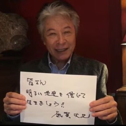 鹿賀丈史bot (@Kaga_TakeshiBot) / Posts / X