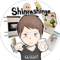 しんらしんげ shinrashinge(@shin___geki) 's Twitter Profileg