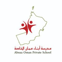 مدرسة أبناء عمان الخاصة (@abnaoman) 's Twitter Profile