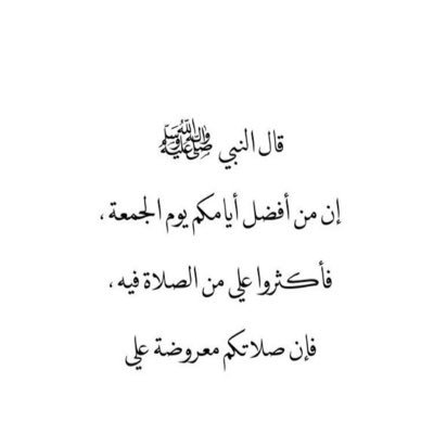 DINA72471425's profile picture. 