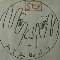 DOON (@doon2007) 's Twitter Profile
