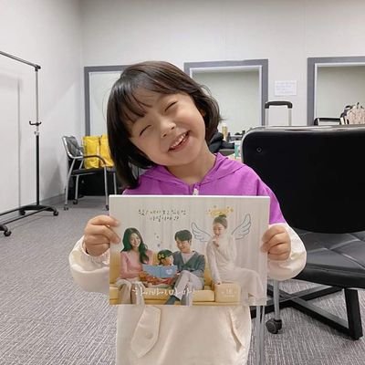 Ybulakon's profile picture. 