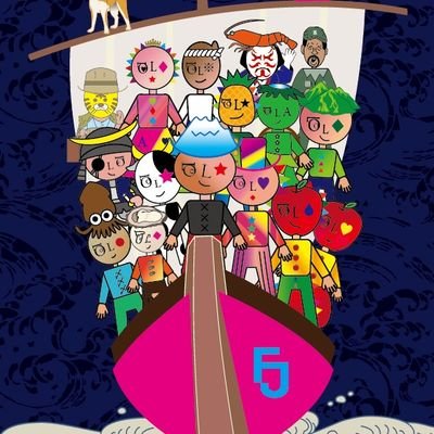 Fujio.12さんのプロフィール画像
