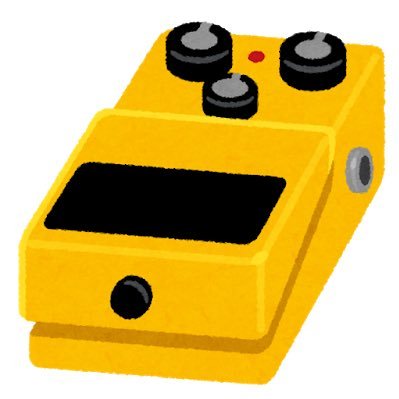 現代ジャズギタリスト機材紹介 (@jazzpedals) / X