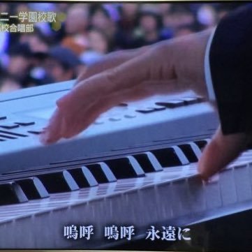 krock_carav_BS2's profile picture. 通称センセー。アンジェラと呼ばれて調子に乗る人😆風とロックCARAVAN福島＆風とロック芋煮会ボランティアスタッフ２号。椅子出しスリッパ並べ＆ちょっと🎹 🎵#渋谷のラジオ 喜多方 #酒蔵オペラ🎵ハリウッド式ボイストレーニング #Voiceprofessionals #VP0期 #Estill EFP取得