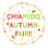 ちあみどプチオンリー企画『CHIAMIDO AUTUMN FAIR!!』さんのプロフィール画像