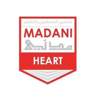 Official account of Madani Schools Federation | Madani Girls School | Madani Boys School (Houses)
Honesty | Excellence | Accountability | Respect | Teamwork