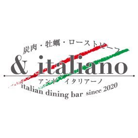 新宿駅徒歩5分/歌舞伎町にある牡蠣/炭火焼/イタリアンが自慢のお店🇮🇹🦪デカ盛りチャレンジも開催中です🍝 【営業時間】火-土17:00~朝4:00/日曜日17:00~22:00 ※月曜定休