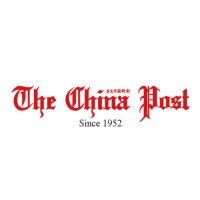 The China Post (@thechinapost) 's Twitter Profile