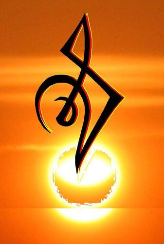I have the privilege of playing music from heaven. Praise Jesus.