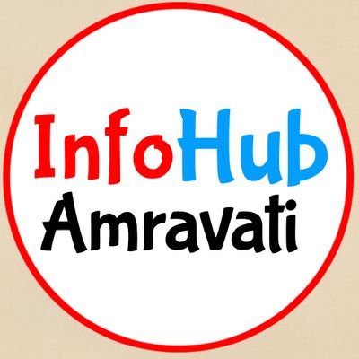 Amravati's 1St Digital Magazine

News | Job | Information | Political |