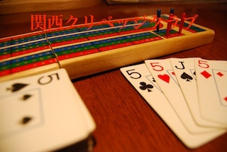 KansaiCribbage's profile picture. Putting together cribbage game meets ups in the Kansai area.