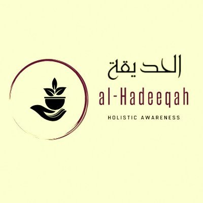 alhadeeqahHA's profile picture. Official Twitter Page of Al-Hadeeqah Holistic Awareness