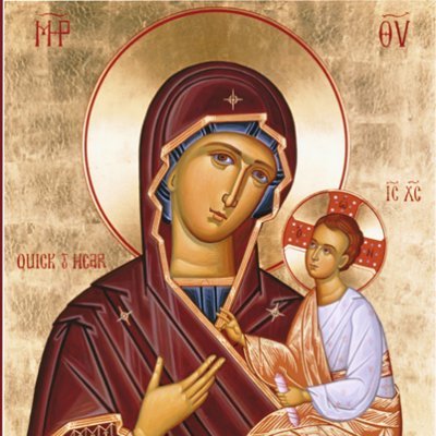 Panagia Greek - Canadian Orthodox Church, Hamilton, Ontario, Canada