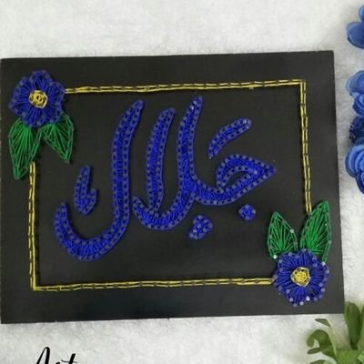 l0ejwrmWqPl5S0Y's profile picture. Jalal Designer