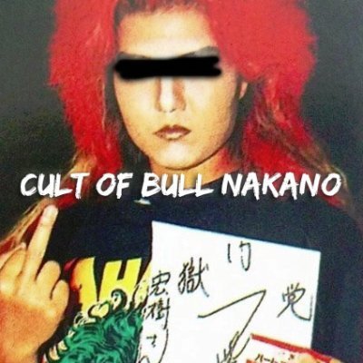 I just want Grizzly Iwamoto to hit me with a kendo stick.
F.Y.G., F.Y.C.