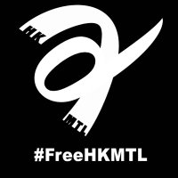 FreeHKMTL (@freehkmtl) 's Twitter Profile