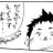 Ｇacchilaのアイコン