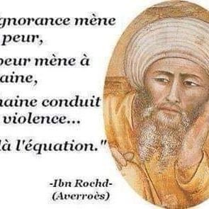 humain