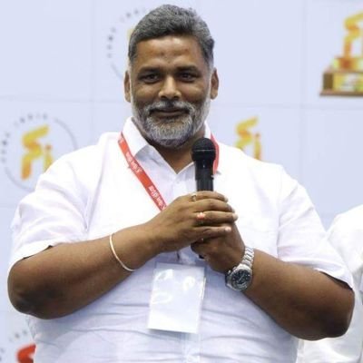 Official Page of Ex-MP Pappu Yadav. 
National President of Jan Adhikar Party.
Motto - Only politics nothing else.