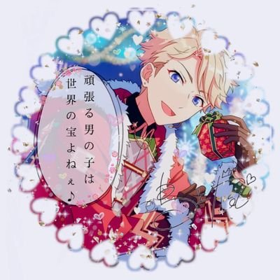 ツイ🐰あらさんのプロフィール画像