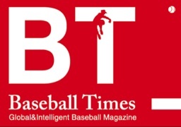 BaseballTimes's profile picture. 野球専門メディア『ベースボールタイムズ 』編集部のつぶやき
★NPB選手名鑑「プロ野球プレイヤーズファイル2013」絶賛発売中
★3/19「2013ジャイアンツ特集号」発売.G戦士26名が語る新シーズンへの思い/原監督独占インタビュー
★「BaseballTimesBASSEN」DeNA中村のバッティングセンター物語